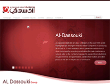 Tablet Screenshot of aldassouki.com